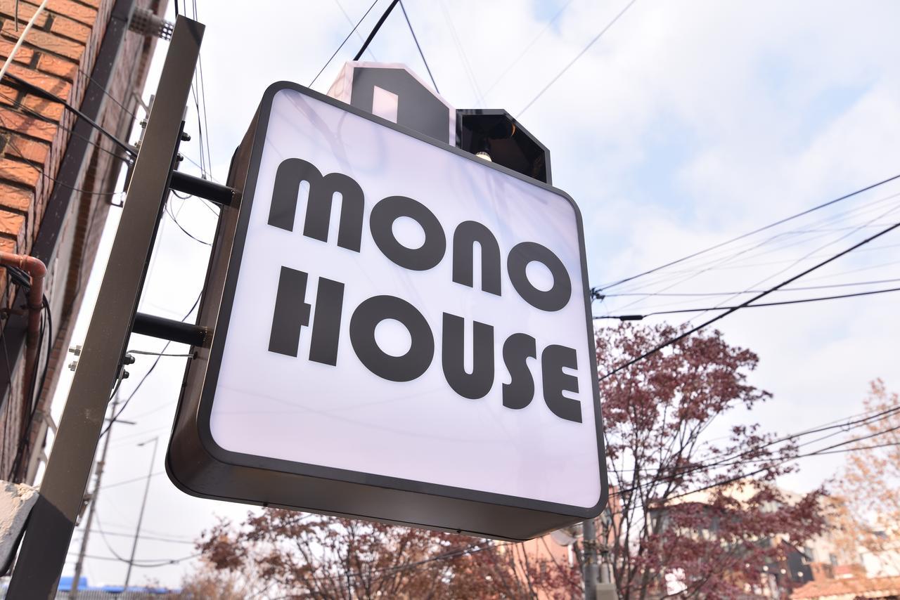 Mono House Hongdae 5 Hotel Сеул Екстериор снимка